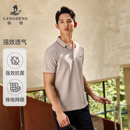 浪登[5A抗菌]短袖男POLO衫新款夏季涼感商務(wù)休閑翻領(lǐng)百搭透氣體恤 淺啡色 M （170/88A）