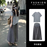春麗珠（Chunlizhu）連衣裙女裝2025夏季新款顯瘦減齡短袖t恤松緊闊腿半身褲裙兩件套 格子褲裙 M