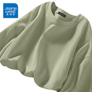 真維斯純棉長(cháng)袖t恤男士2025春秋新款百搭情侶上衣服內搭大碼體恤打底衫 棕櫚綠色(純色) 2XL (185) (體重160-180斤)