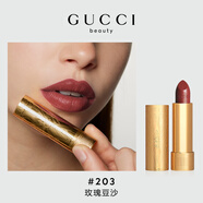 【準(zhǔn)新品】古馳（GUCCI）傾色華緞唇膏203口紅豆沙蜜茶色顯白水潤 教師節(jié)禮物生日禮物