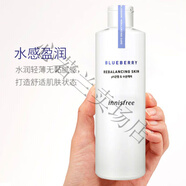悅詩(shī)風(fēng)吟Innisfree藍莓潔面水乳套盒滋潤保濕深層補水收 水150ml