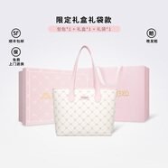 Kappa卡帕 新款正品托特包女大容量學(xué)生上課通勤單肩包百搭手提電腦包 桃氣奶芙粉禮袋套裝