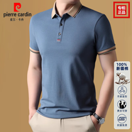 皮爾卡丹（pierre cardin）純棉透氣短袖t恤男中年2025年夏季新款POLO 衫翻領(lǐng)上衣休閑體恤 淺藍(lán) L 推薦【115-130斤】