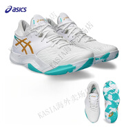 亞瑟士（asics）亞瑟士UNPRE ARS2河村勇輝龍年限量款實(shí)戰籃球鞋男 1063A056-101(河村勇輝同款)UNPR 42 (內長(cháng)26.5cm)