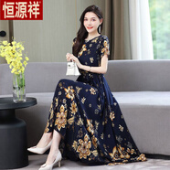 恒源祥夏棉綢連衣裙女碎花加大碼顯瘦外穿中長(cháng)款時(shí)尚媽媽中老年人造棉裙 7號 2XL (建議115-130斤)