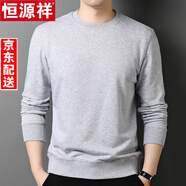 恒源祥圓領(lǐng)衛衣男秋冬季加絨加厚長(cháng)袖t恤男純色內搭寬松大碼含棉打底衫 麻灰 M