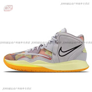 耐克（NIKE）特價(jià)Nike Kyrie 8 歐文8代籃球鞋 DH5384 DM0855 DC9134-001 002 灰黃色 DM0855-500 偏小半碼，秒 42.5