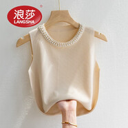 浪莎（LangSha）吊帶背心女白色無(wú)袖打底衫春秋款內(nèi)搭配西裝釘珠針織衫上衣打底衣 杏色 均碼 [80-125斤]