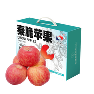 頂端果業(yè)陜西秦脆蘋(píng)果生鮮新鮮水果禮盒脆甜多汁 6枚大果試吃禮盒 冰糖心蘋(píng)果禮盒裝