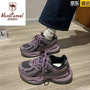 西域駱駝 VANCAMEL勞保鞋女款輕便鋼頭夏季2024女士新款上班四季女式透氣防砸鋼包頭 紫色【鋼底防刺穿】無鋼頭 39