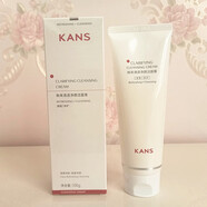 韓束（KanS）紅蠻腰潔面乳100g 凈顏清透潔面膏 100g/L