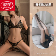 浪莎（LangSha）性感情趣睡衣服女免脫透明戰(zhàn)袍大碼睡裙女超薄透明床上攻速裙睡袍 黑色蕾絲款【外套+黑三點(diǎn)】+黑開 M 小碼【80-125斤】