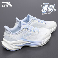 anta kids安踏葉子6女鞋2025夏季新款運動(dòng)鞋減震跑步鞋女款網(wǎng)面透氣跑鞋女 5511-3象牙白/氧氣藍【毒刺6】 35.5
