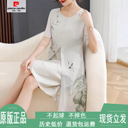 皮爾卡丹（pierre cardin）【胭脂粉氣質(zhì)佳】媽媽款洋氣夏裝改良旗袍連衣裙40歲50中老年女裝 中國風(fēng)超仙淡雅綠 XL (建議90-105斤)