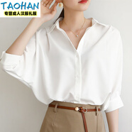 TAO HAN 女春秋慵懶寬松通勤燈籠袖清涼輕奢OL百搭抗皺中袖襯衫 1號(hào) M建議 95-105斤