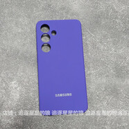 三星（SAMSUNG）適用三星s25手機(jī)殼s25保護(hù)套galaxys25+液態(tài)硅膠S25ultra全包鏡頭 全包液態(tài)硅膠殼紫色 三星GalaxyS25