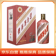 茅臺(tái)（MOUTAI）生肖 乙巳蛇年 醬香型白酒 53度 2.5L 禮盒裝