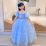 茨語愛莎公主裙女童夏季連衣裙冰雪奇緣童裝兒童長款艾莎蓬蓬網(wǎng)紗裙子 藍色裙子不含頭飾 120