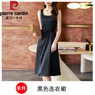 皮爾卡丹（pierre cardin）黑色醋酸緞面吊帶連衣裙女2025新款夏季高端職業(yè)套裝無(wú)袖背心裙夏 單件黑色連衣裙 XL 110-120斤