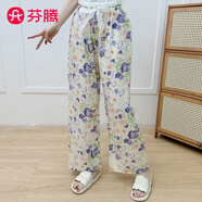 芬騰棉綢睡褲女士夏季薄款大碼人棉沙灘外穿家居服寬松褲子遛彎褲 牽?；ㄩL褲 含萊賽爾不易縮水 均碼 【建議85-160斤】