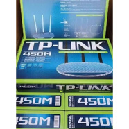 普聯(lián)（TP-LINK）450M出租房宿舍高速Wifi穿墻王WR886千兆路由器 1臺(tái)零售價(jià)格  886 百兆版 100兆寬帶用