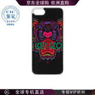 KENZO 25SS 黑色Tiger iPhone 7、8手機(jī)殼 男士 圖色F76COKIF7TXM27. 均碼