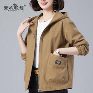 休閑大碼寬松連帽短外套女2023春秋新款韓版中老年媽媽裝減齡夾克 卡其色 5XL 建議【185-200斤】
