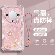 幻彩殼 適用華為mate60Pro手機(jī)殼新款好運(yùn)福袋蝴蝶氣囊殼全包透明防摔四角硅膠軟殼文藝小清新簡(jiǎn)約散熱 透明O-好運(yùn)福袋蝴蝶粉【配粉色手鏈】 華為MATE60PRO
