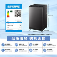 小天鵝（LittleSwan）全自動(dòng)家用波輪洗衣機(jī)TB100V26DT TB100V26DT