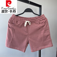 皮爾卡丹（pierre cardin）多口袋工裝褲男三分褲純棉彈力3分褲夏季型男青年運(yùn)動(dòng)健身短褲潮 磚紅色 S (70斤-90斤)