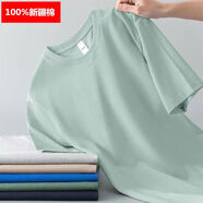 新疆棉】100%純棉短袖t恤男女圓領(lǐng)寬松純色2024新款潮流夏季體恤 豆綠 L (建議105-120斤）