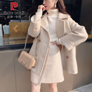 皮爾卡丹（pierre cardin）加棉加厚毛呢套裝秋冬氣質(zhì)小個(gè)子中長(zhǎng)款毛呢裙兩件套搭毛衣三件套 毛呢外套+毛呢短裙兩件套 2XL