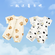 貝樂咿嬰兒衣服短袖連體衣夏季薄款男女新生兒純棉無骨a類寶寶空調(diào)服 1785坐坐熊+1787小奶牛 59cm
