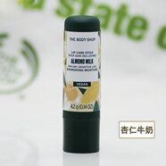 美體小鋪（THE BODY SHOP）英國(guó)Thebodyshop水果唇彩唇蜜唇油潤(rùn)唇膏西瓜草莓小紅莓微閃蜜 4.2g杏仁牛奶唇膏