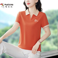 啄木鳥(niǎo)純棉短袖T恤女夏翻領(lǐng)2025新款中年女裝有領(lǐng)上衣運(yùn)動(dòng)polo領(lǐng)體恤衫 珊瑚紅 2XL (建議120-129斤)