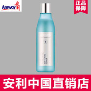 安利安利雅姿煥活系列護膚品潔面補水煥活緊致新生塑顏面霜保濕滋潤 【雅姿煥活柔膚水】