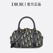 DIOR迪奧藍(lán)色D-VIBE EAST-WEST 微型手袋