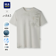 HLA海瀾之家短袖T恤男25新款圓領(lǐng)印花涼感短袖男夏季節(jié)日送男友長輩 米杏花紋Q8 S 165/84A 推薦114~124斤