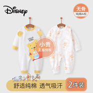 迪士尼嬰兒衣服連體衣新生兒春秋季爬爬服包屁睡衣純棉滿(mǎn)月寶寶百天秋冬