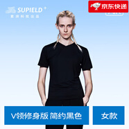 SUPIELD【新款】素湃小白T恤男防水抗污疏水純色短袖T恤打底夏季薄款 v領-黑色-女款__修身款 S _100斤以下