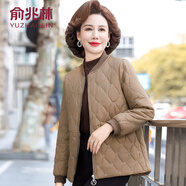 俞兆林（YUZHAOLIN）媽媽秋冬裝輕薄款小棉襖洋氣大碼中老年女裝初冬菱格短款棉衣外套 咖色 2XL (參考120-135斤)