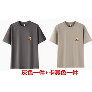稻草人（MEXICAN）短袖純棉t恤男2024夏季新款簡(jiǎn)約打底運動(dòng)透氣跑步寬松休閑純棉T男 深灰+卡其 L （120-140斤）