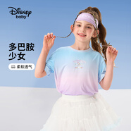 迪士尼（Disney）童裝兒童t恤男童短袖t恤夏季新款女孩休閑打底衫寶寶棉質(zhì)舒適上衣 粉綠漸變【女童】 110 cm