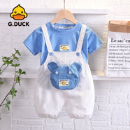 G.DUCK KIDS小黃鴨嬰幼兒衣服男寶寶夏季超萌小熊背帶褲套裝小童純棉短袖t恤 HZ小熊背包背帶褲藍色 90 建議1到2周歲