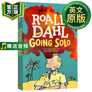 獨闖天下英文原版Going Solo羅爾德達(dá)爾Boy Tales of Childhood續(xù)集 英文版 Dahl, Roald 9780142413838 藍(lán)思閱讀指數(shù)1080L