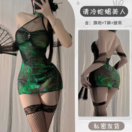 性感貼身仙女青蛇性感透視旗袍情取內(nèi)衣趣味披帛制服走M(jìn)【801 綠色套裝旗袍+披帛+T褲
