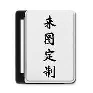 勝埃企業(yè)LOGO來圖定制適用kindle電子書958第11亞馬遜12代閱讀器kpw/4/5/6oasis2/3保護(hù)套voyage1499殼 來圖定制 kindle558入門/咪咕版【軟殼】
