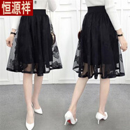 恒源祥中長(cháng)款蕾絲半身裙女春秋高腰A字裙黑色網(wǎng)紗大擺裙蓬蓬百褶中長(cháng)裙 蝴蝶花型 S 碼98斤以下穿