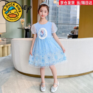 G.duck女童彩虹連衣裙2024夏款新款兒童洋氣仙女裙小女孩七彩公主裙紗裙 圓珍珠愛莎裙藍(lán)色 130 建議身高110-120