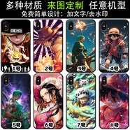 動漫手機(jī)殼任意機(jī)型華為蘋果iPhone榮耀vivo小米o(hù)ppo紅米真我一加 海賊王-路飛-索隆-艾斯-喬巴 四角氣墊透明殼（支持熱門機(jī)型）